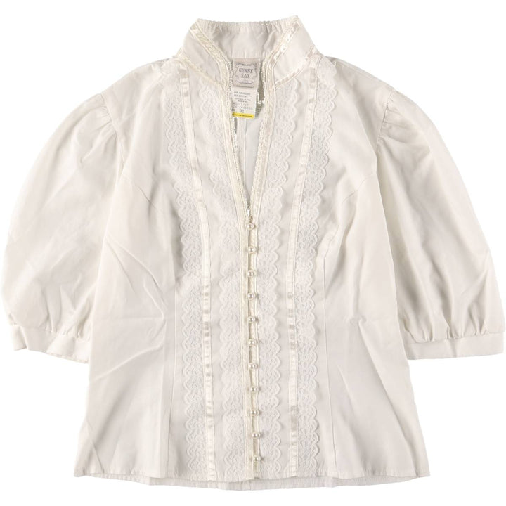 Vintage 1970'S Gunne Sax stand-collar, ruffled, three-quarter sleeve blouse, made in the USA, size S, women's. polyester white type Vintage Second Hand