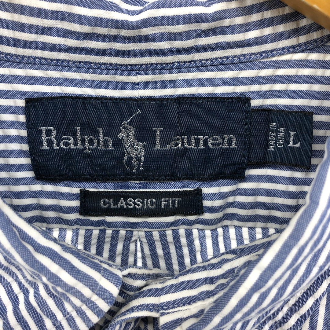 Ralph Lauren Classic Fit Seersucker Short Sleeve Button Down Striped Shirt Men's Size L cotton blue type Vintage Second Hand
