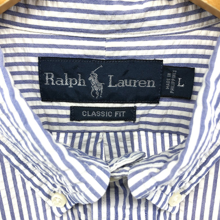 Ralph Lauren Classic Fit Seersucker Short Sleeve Button Down Striped Shirt Men's Size L cotton white type Vintage Second Hand