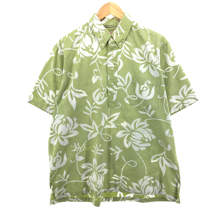 90'S Reyn Spooner all-over floral print pullover button-down Hawaiian aloha shirt box shirt men's size L cotton green type yellow green Vintage Second Hand