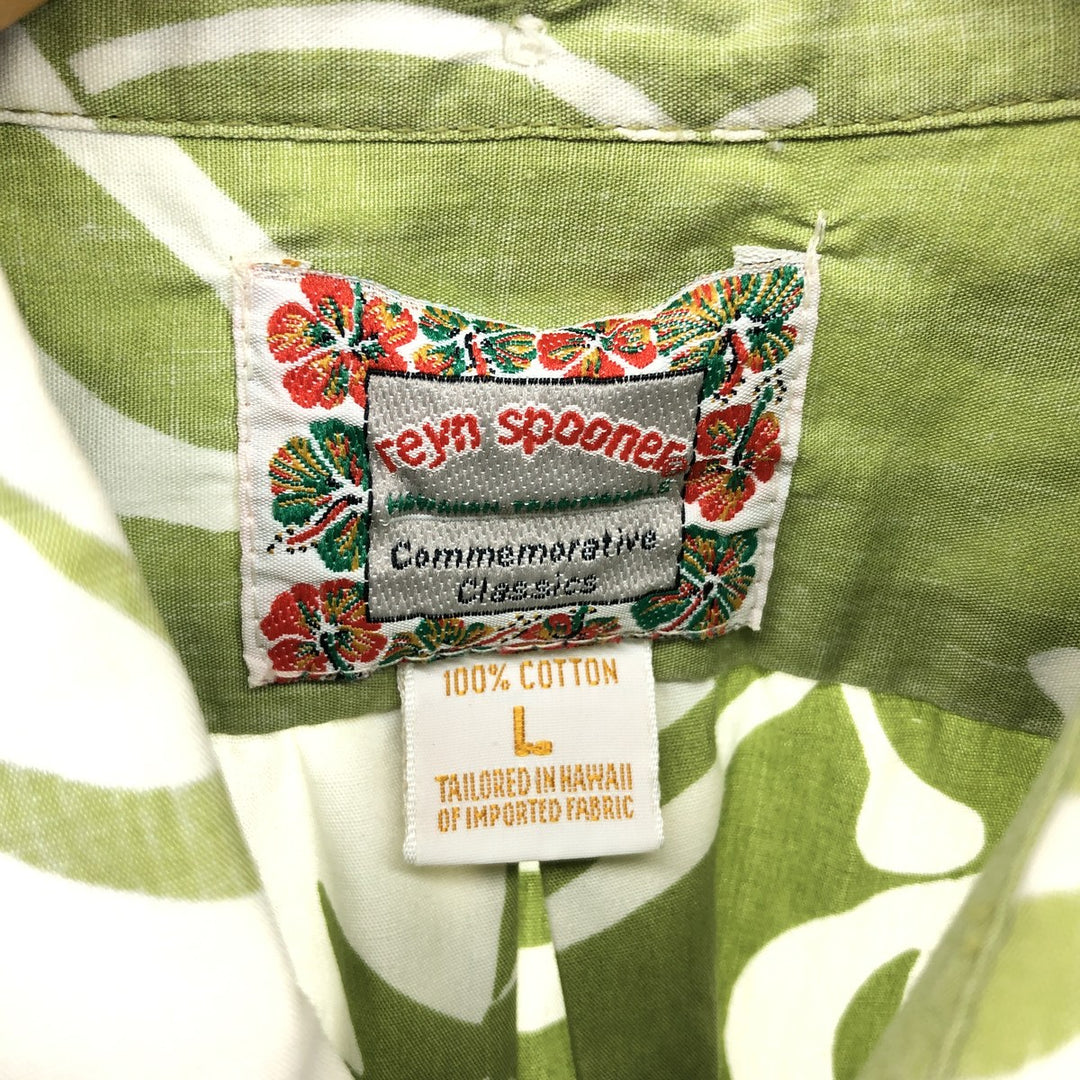 90'S Reyn Spooner all-over floral print pullover button-down Hawaiian aloha shirt box shirt men's size L cotton green type yellow green Vintage Second Hand