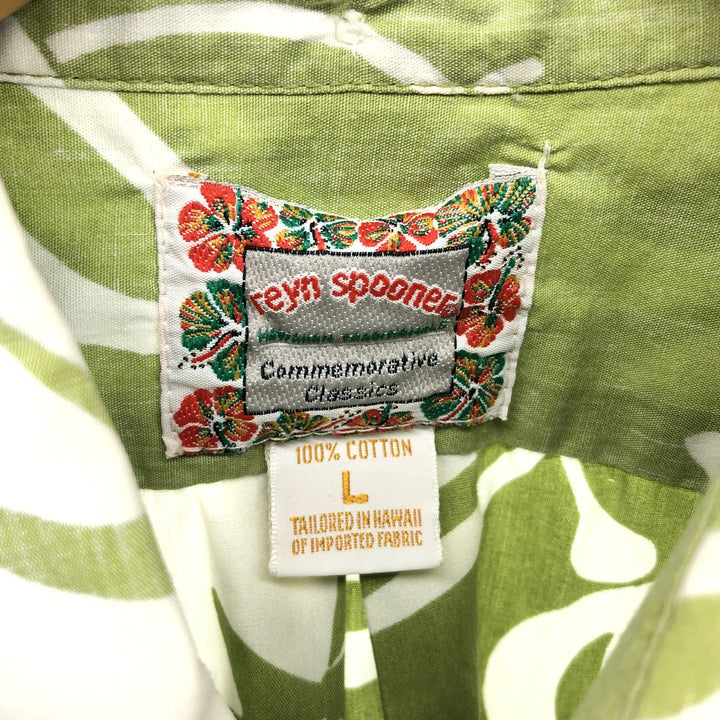 90'S Reyn Spooner all-over floral print pullover button-down Hawaiian aloha shirt box shirt men's size L cotton green type yellow green Vintage Second Hand