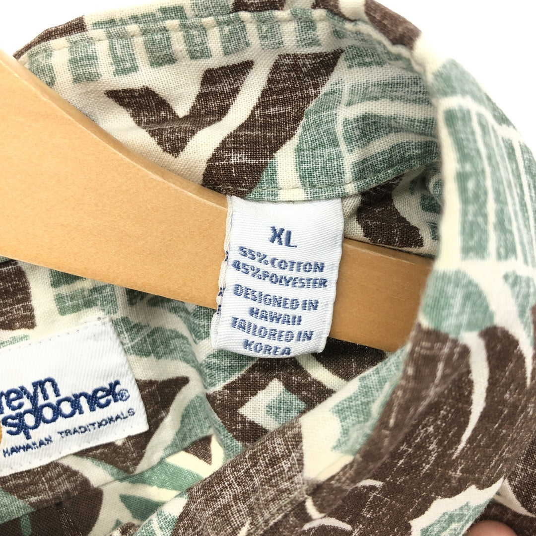 90'S Reyn Spooner Swimsuit Tag Bikini Tag All-over Leaf Pattern Button-down Hawaiian Aloha Shirt Box Shirt cotton Mint green Vintage Second Hand