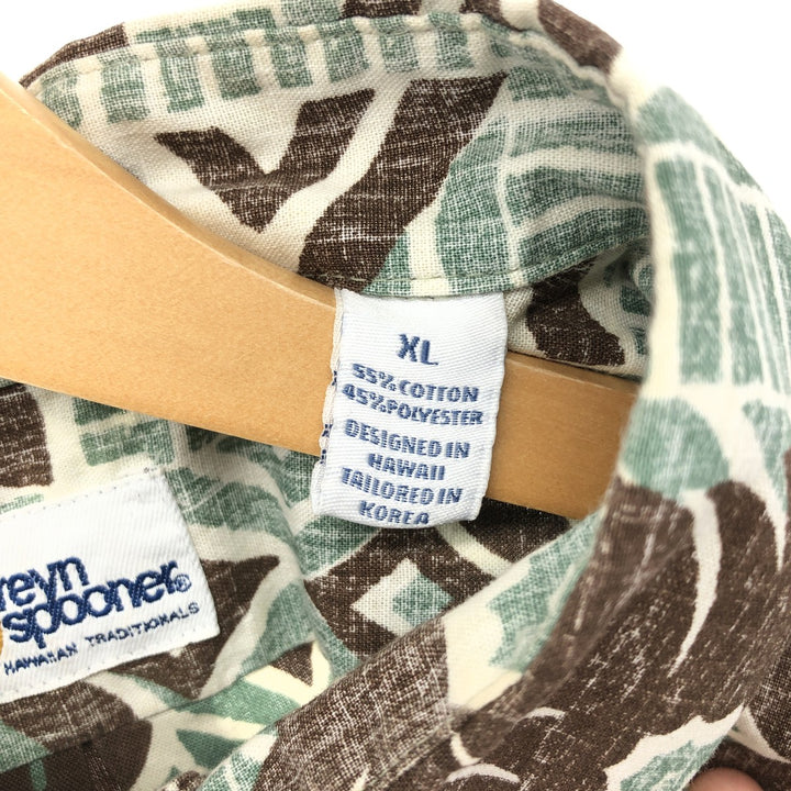 90'S Reyn Spooner Swimsuit Tag Bikini Tag All-over Leaf Pattern Button-down Hawaiian Aloha Shirt Box Shirt cotton Mint green Vintage Second Hand