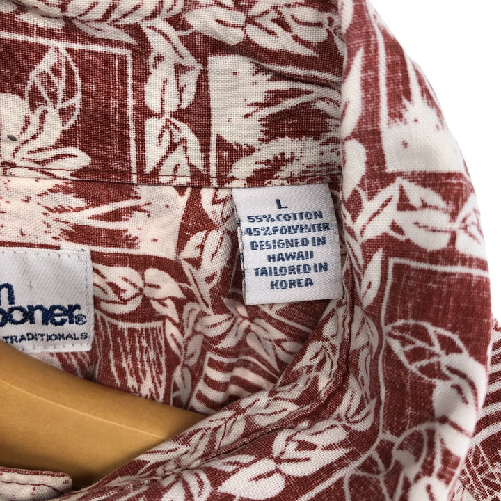 90'S Reyn Spooner Swimsuit Tag Bikini Tag All-Over Print Button-Down Hawaiian Aloha Shirt Box Shirt Men's L Size cotton red type Vintage Second Hand