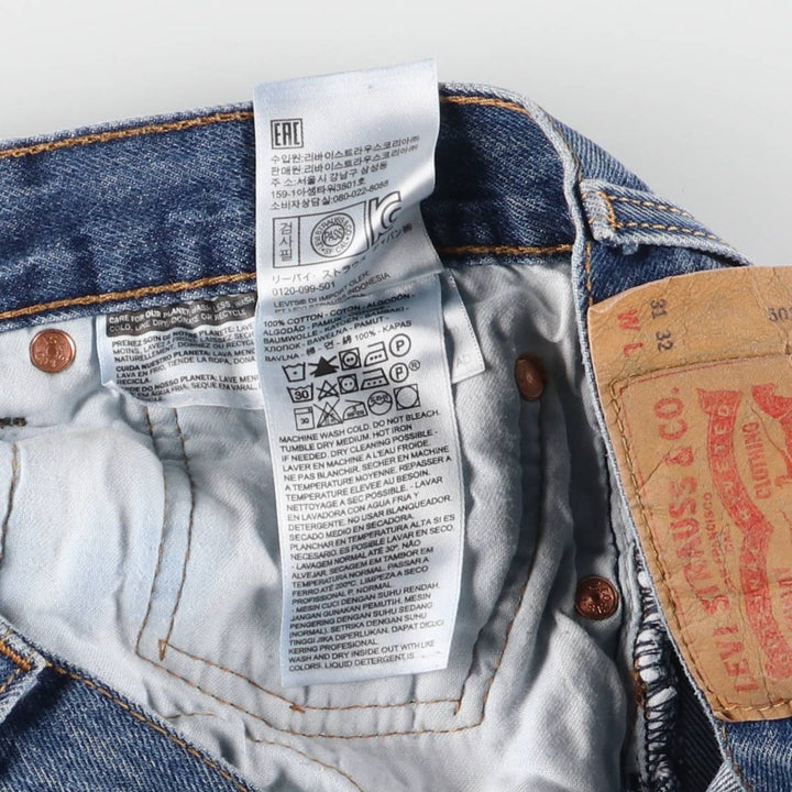 Levi's 501 straight denim pants for men, equivalent to w31 cotton blue type Vintage Second Hand
