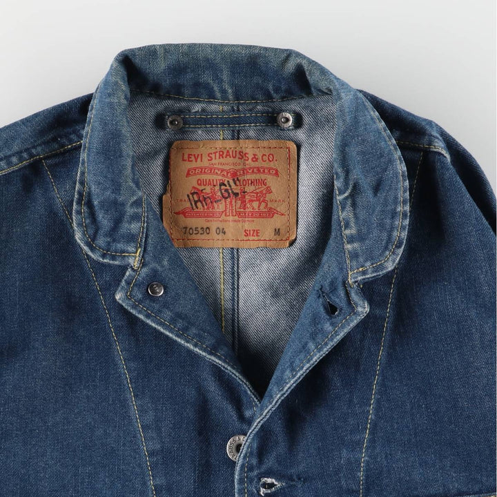 00'S Levi's 70530-0415 Euro model denim coveralls, men's size M cotton blue type Vintage Second Hand