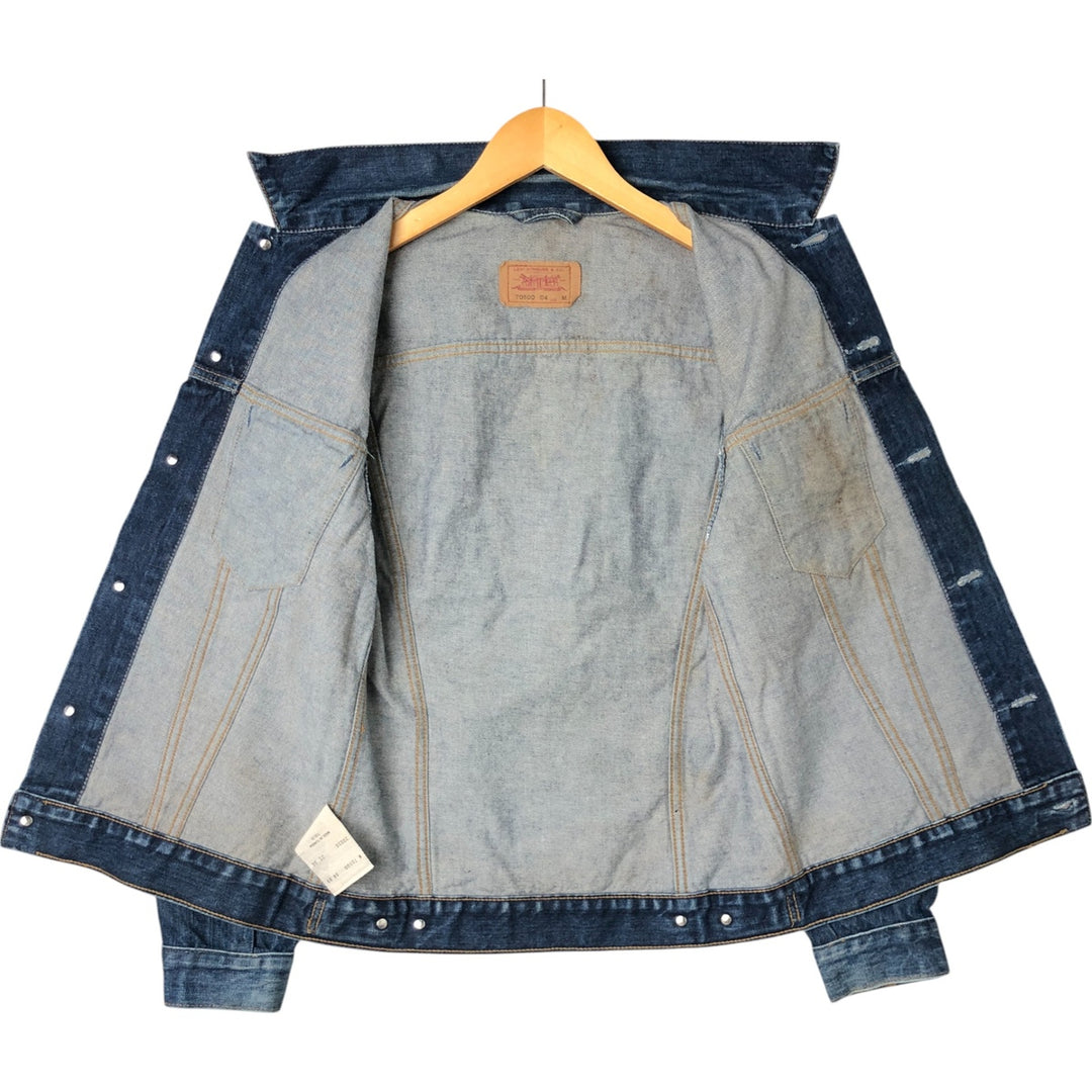 90'S Levi's 70500-0489 denim jacket, denim jacket, men's size M, vintage cotton blue type Vintage Second Hand
