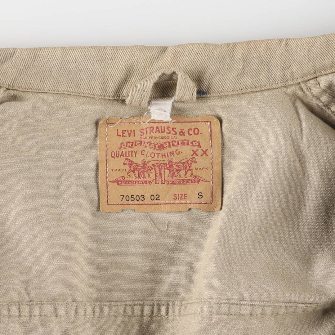 Levi's 70503 02 Trucker Type Jacket, Men's Size S unclear Beige type Vintage Second Hand
