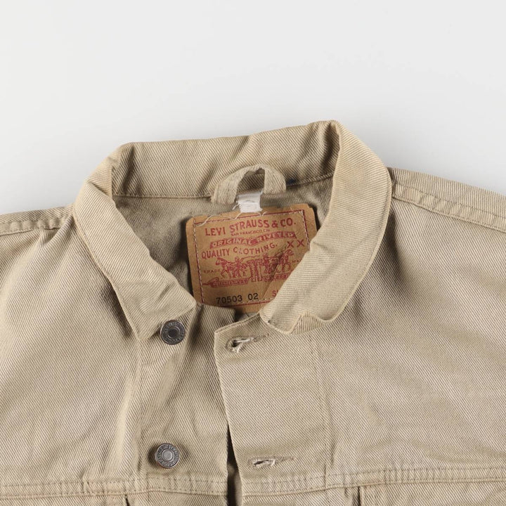 Levi's 70503 02 Trucker Type Jacket, Men's Size S unclear Beige type Vintage Second Hand