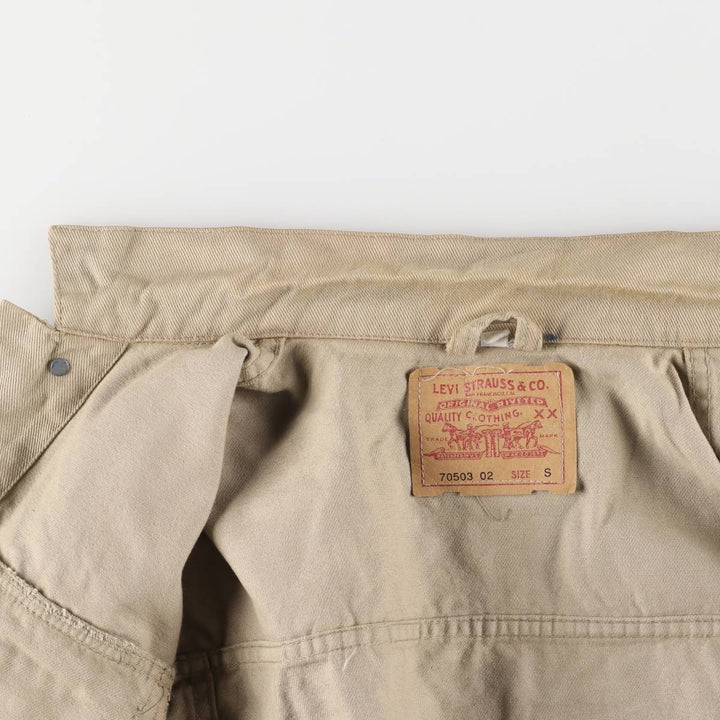 Levi's 70503 02 Trucker Type Jacket, Men's Size S unclear Beige type Vintage Second Hand