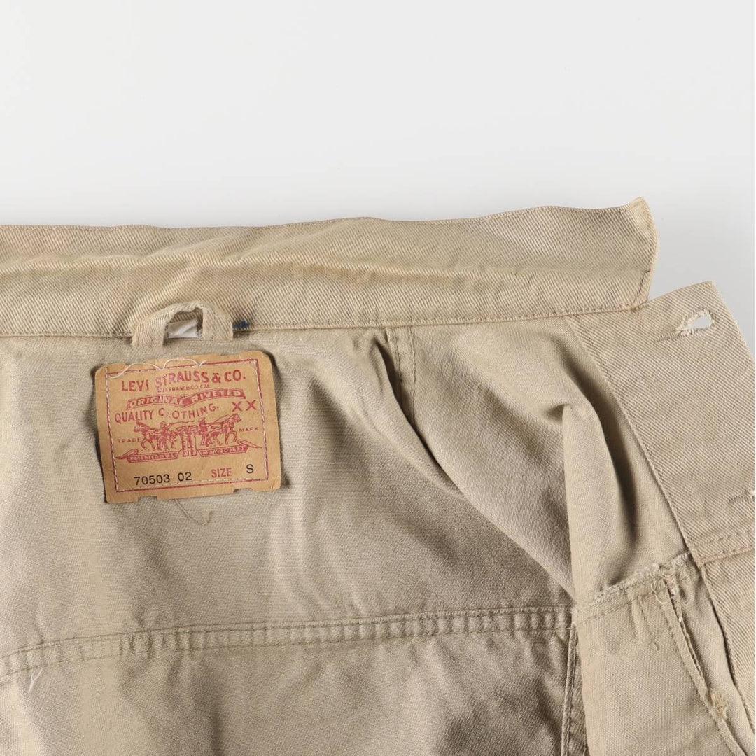Levi's 70503 02 Trucker Type Jacket, Men's Size S unclear Beige type Vintage Second Hand