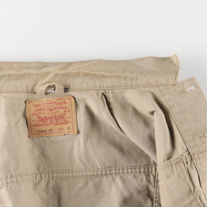 Levi's 70503 02 Trucker Type Jacket, Men's Size S unclear Beige type Vintage Second Hand