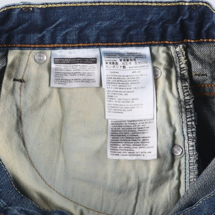 Levi's 569 denim shorts for men, size W31 cotton blue type Vintage Second Hand