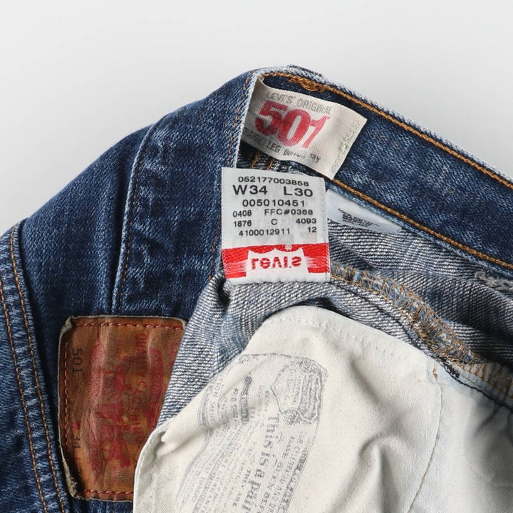Levi's 501 ORIGINAL STRAIGHT LEG BUTTON FLY straight denim pants for men, equivalent to w35 cotton blue type Vintage Second Hand