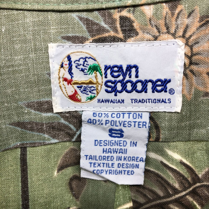 90'S Reyn Spooner Bikini Tag All-Over Botanical Pattern Pullover Button-Down Hawaiian Aloha Shirt Men's Size S cotton Khaki type sage green Vintage Second Hand