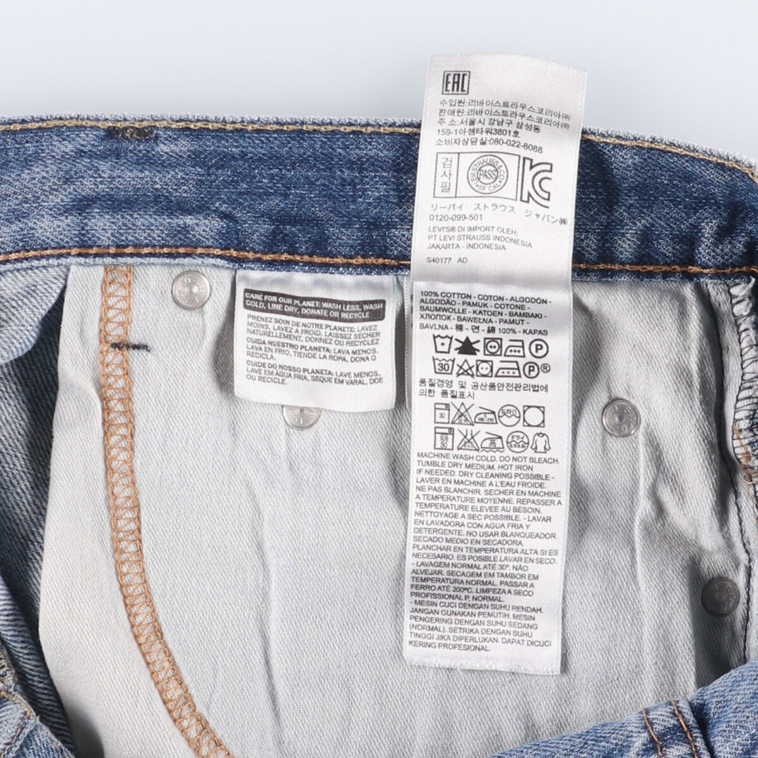 Levi's 550 denim shorts, short pants for men, size W34 cotton blue type Vintage Second Hand