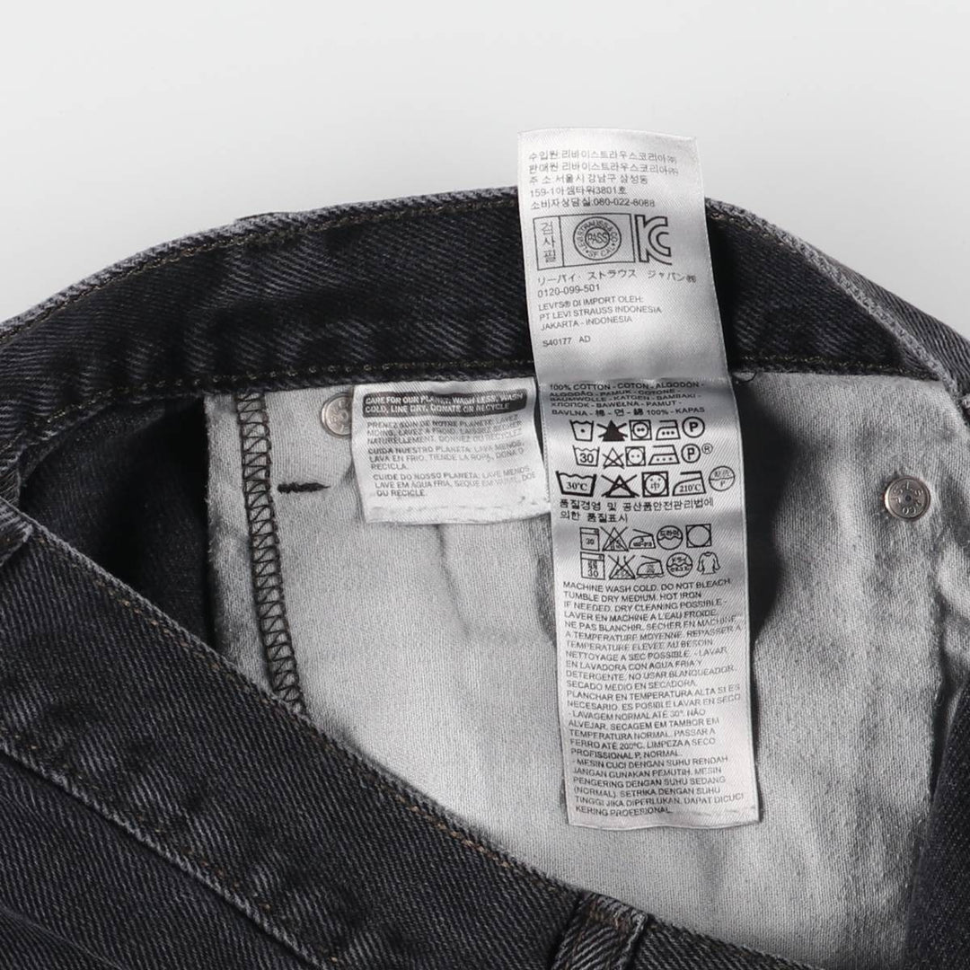 Levi's 505 Black Denim Tapered Denim Pants for Men, W36 cotton black type Vintage Second Hand