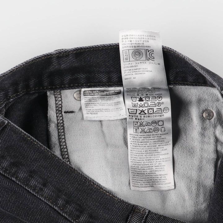 Levi's 505 Black Denim Tapered Denim Pants for Men, W36 cotton black type Vintage Second Hand