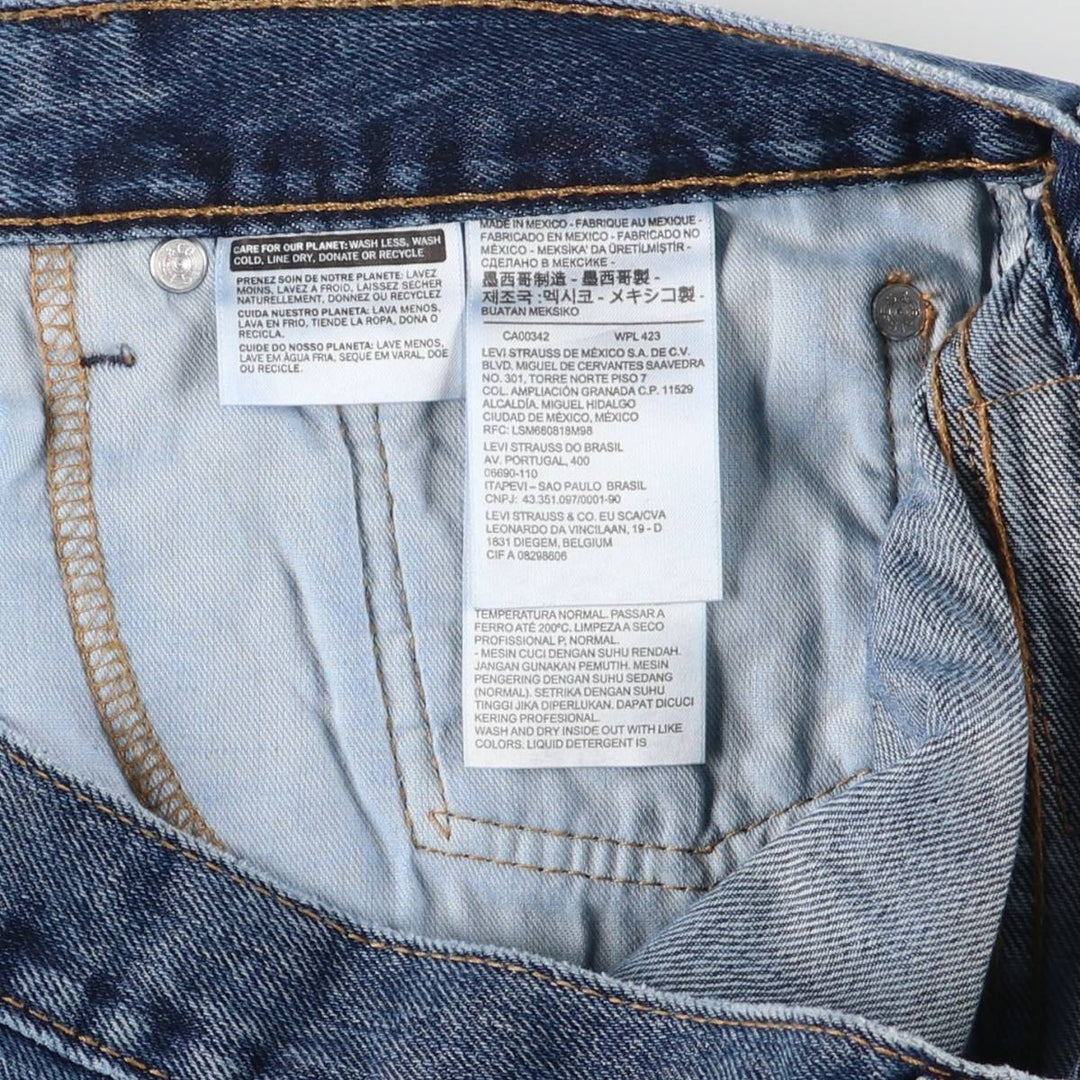 Levi's 505 tapered denim pants for men, size W34 cotton blue type Vintage Second Hand