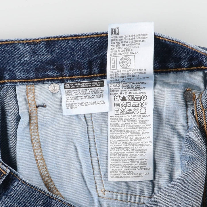 Levi's 505 tapered denim pants for men, size W34 cotton blue type Vintage Second Hand