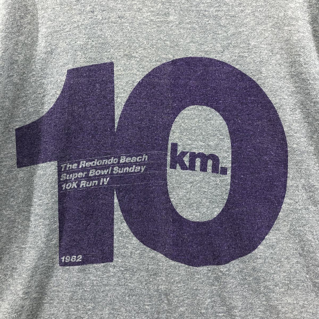 70'S Nike Orange Tag Long Sleeve T-Shirt, Made in USA, Men's L Size, Vintage polyester gray type Vintage Second Hand