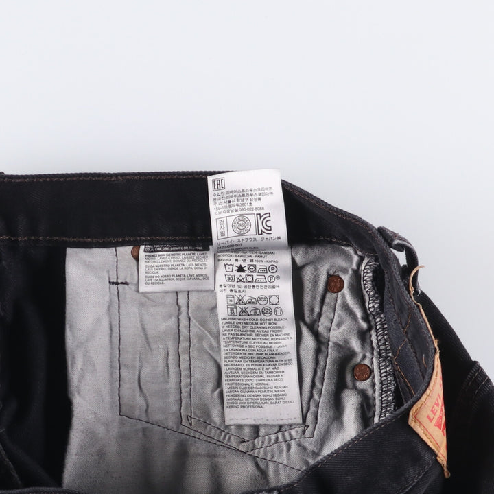 Levi's 501 Black Denim Straight Denim Pants for Men, W33 equivalent cotton black type Vintage Second Hand