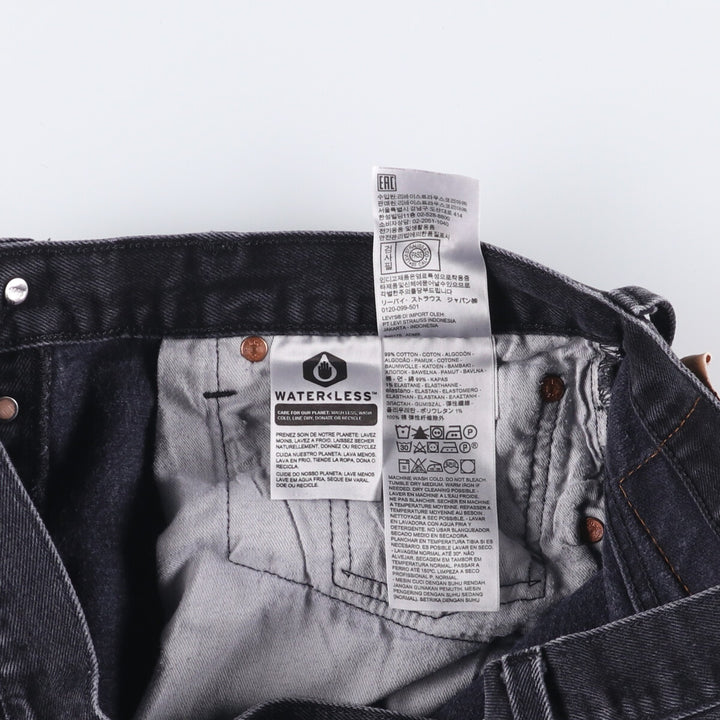 Levi's 501 Black Denim Straight Denim Pants for Men, W34 equivalent cotton black type Vintage Second Hand