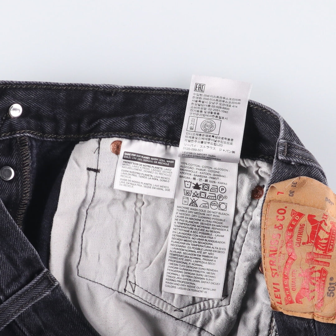 Levi's 501 Black Denim Straight Denim Pants Men's W31 equivalent cotton black type Vintage Second Hand