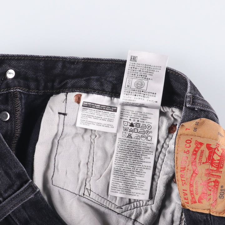 Levi's 501 Black Denim Straight Denim Pants Men's W31 equivalent cotton black type Vintage Second Hand