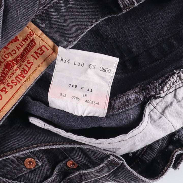 Levi's 501 Black Denim Straight Denim Pants for Men, W33 equivalent cotton black type Vintage Second Hand