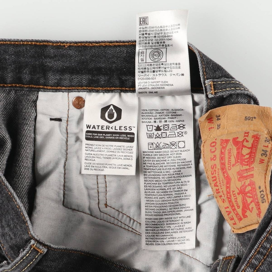 Levi's 501 Black Denim Straight Denim Pants Men's W31 equivalent cotton black type Vintage Second Hand
