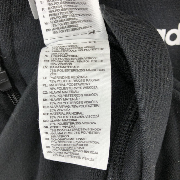 Adidas Sweat Full Zip Hoodie Men's XL polyester black type Vintage Second Hand