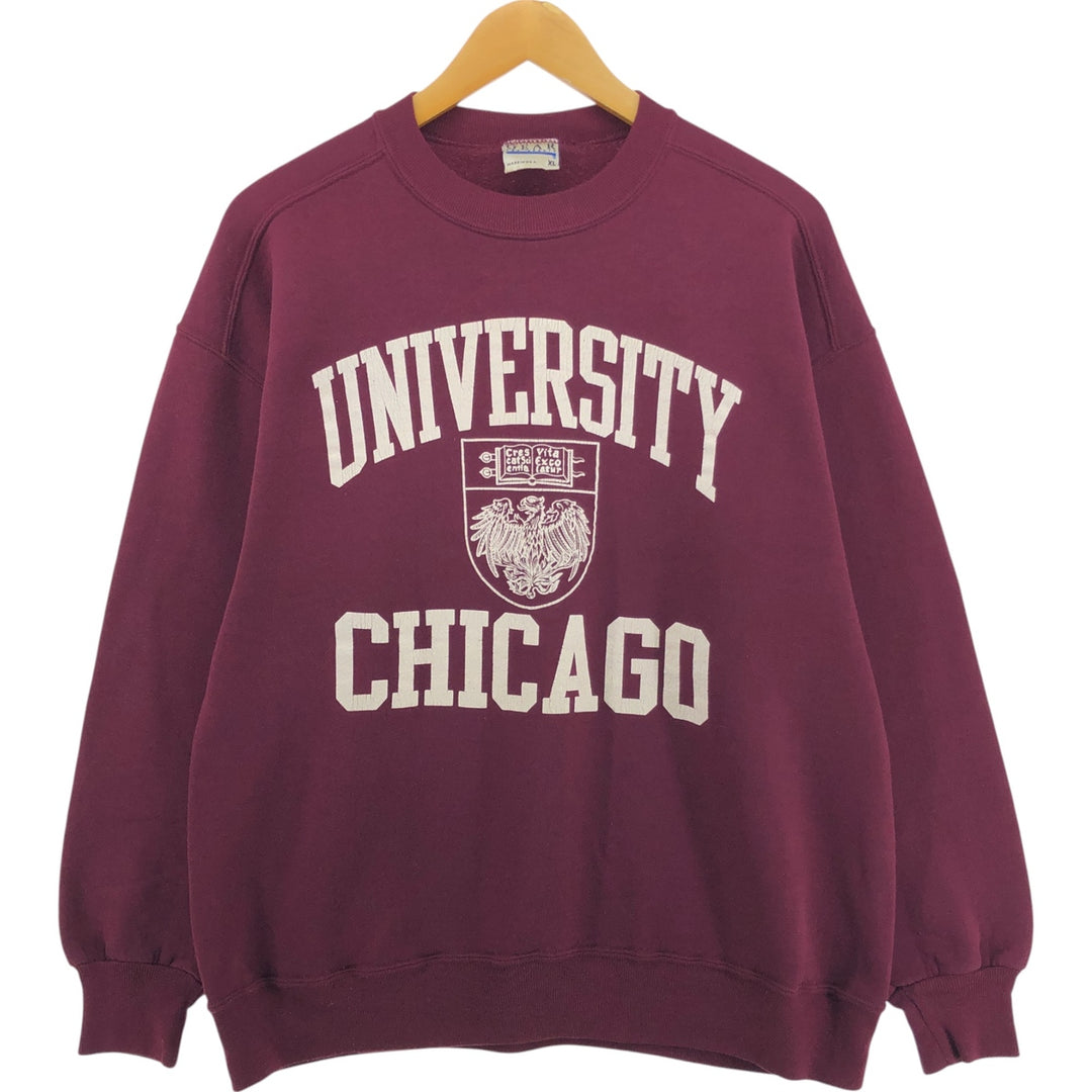 90'S GEAR College Sweatshirt, Made in USA, Men's XL, Vintage polyester wine-red Vintage Second Hand