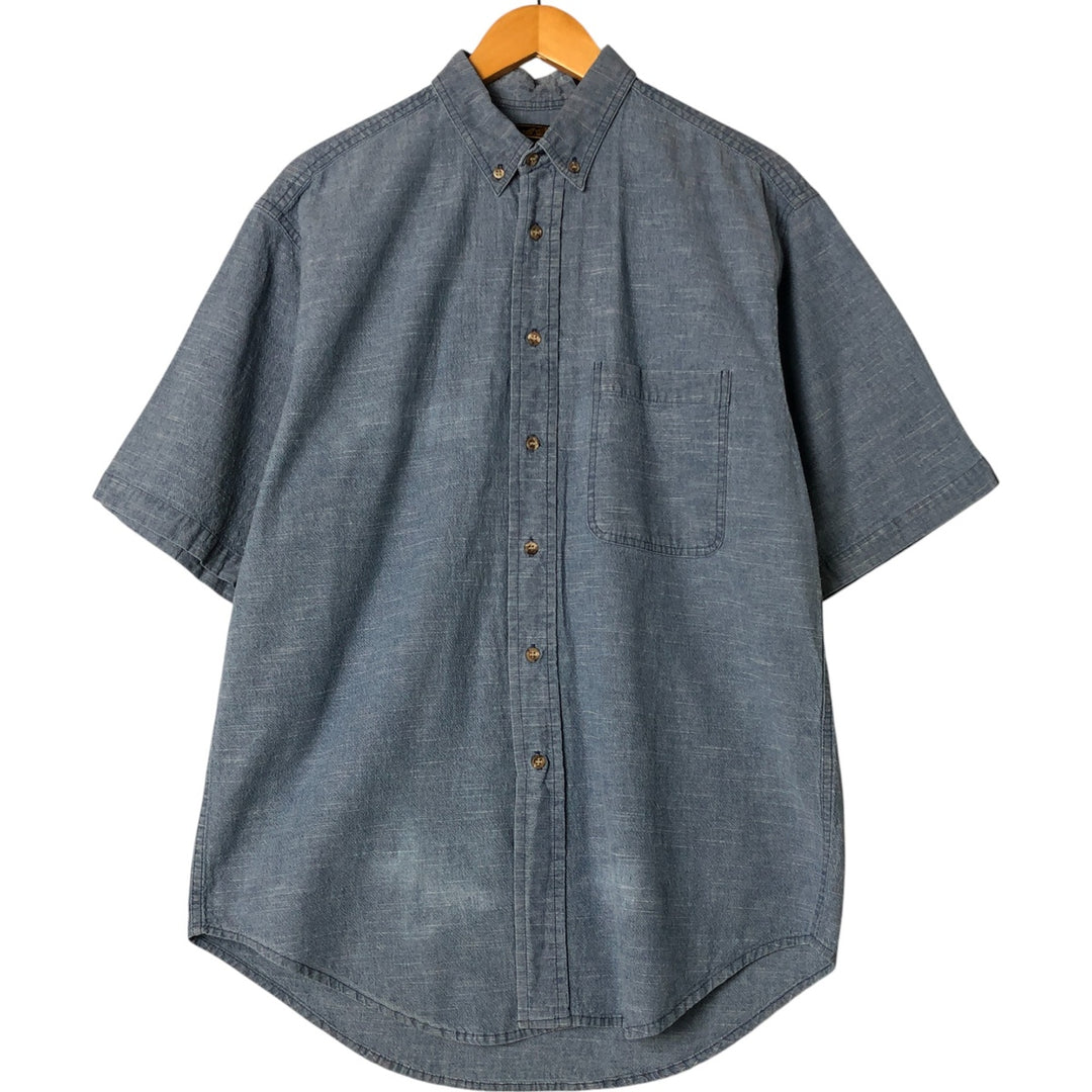 80s-90'S Eddie Bauer short sleeve button down shirt, men's size M, vintage cotton Blue type light blue Vintage Second Hand