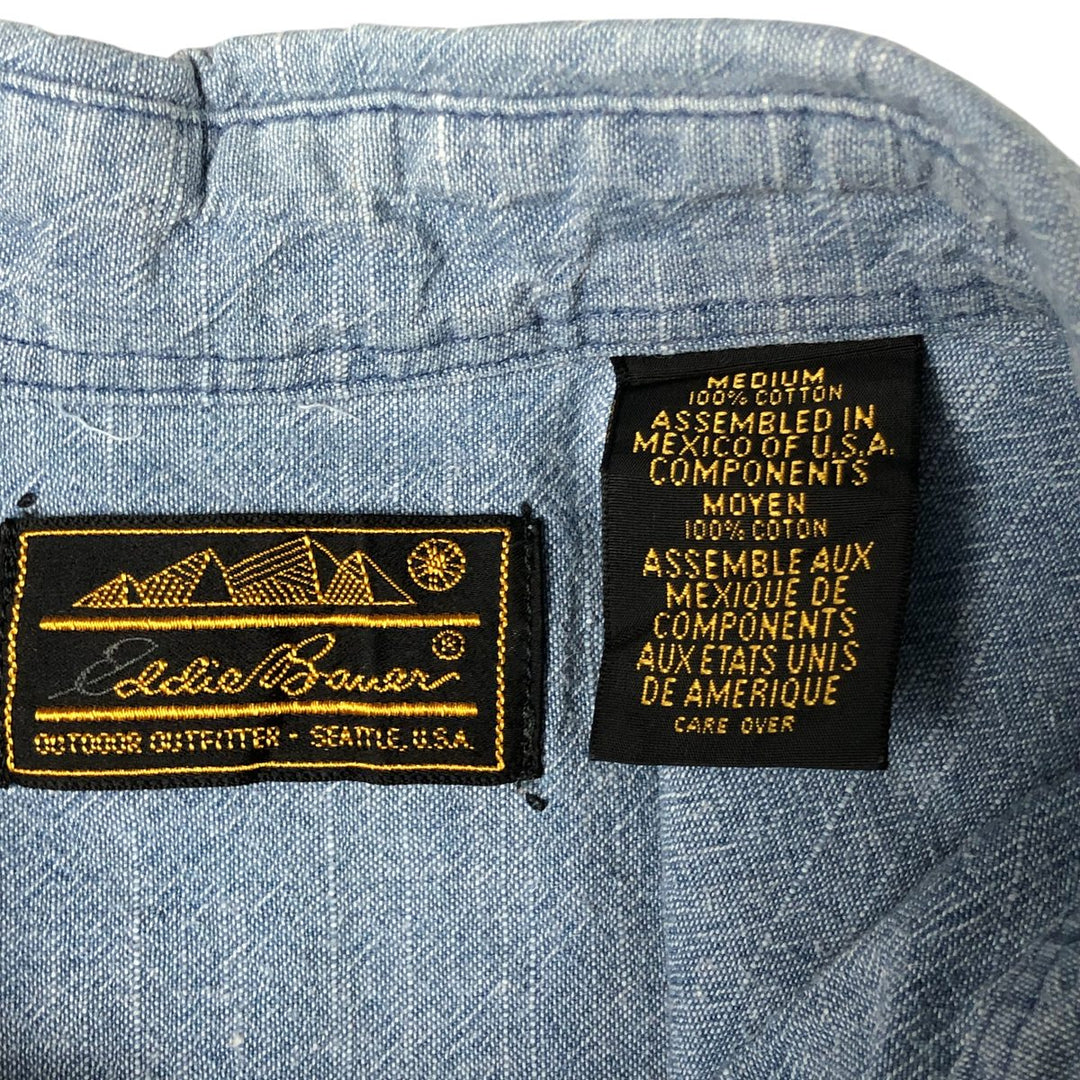 80s-90'S Eddie Bauer short sleeve button down shirt, men's size M, vintage cotton Blue type light blue Vintage Second Hand