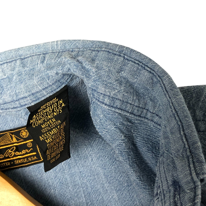 80s-90'S Eddie Bauer short sleeve button down shirt, men's size M, vintage cotton Blue type light blue Vintage Second Hand