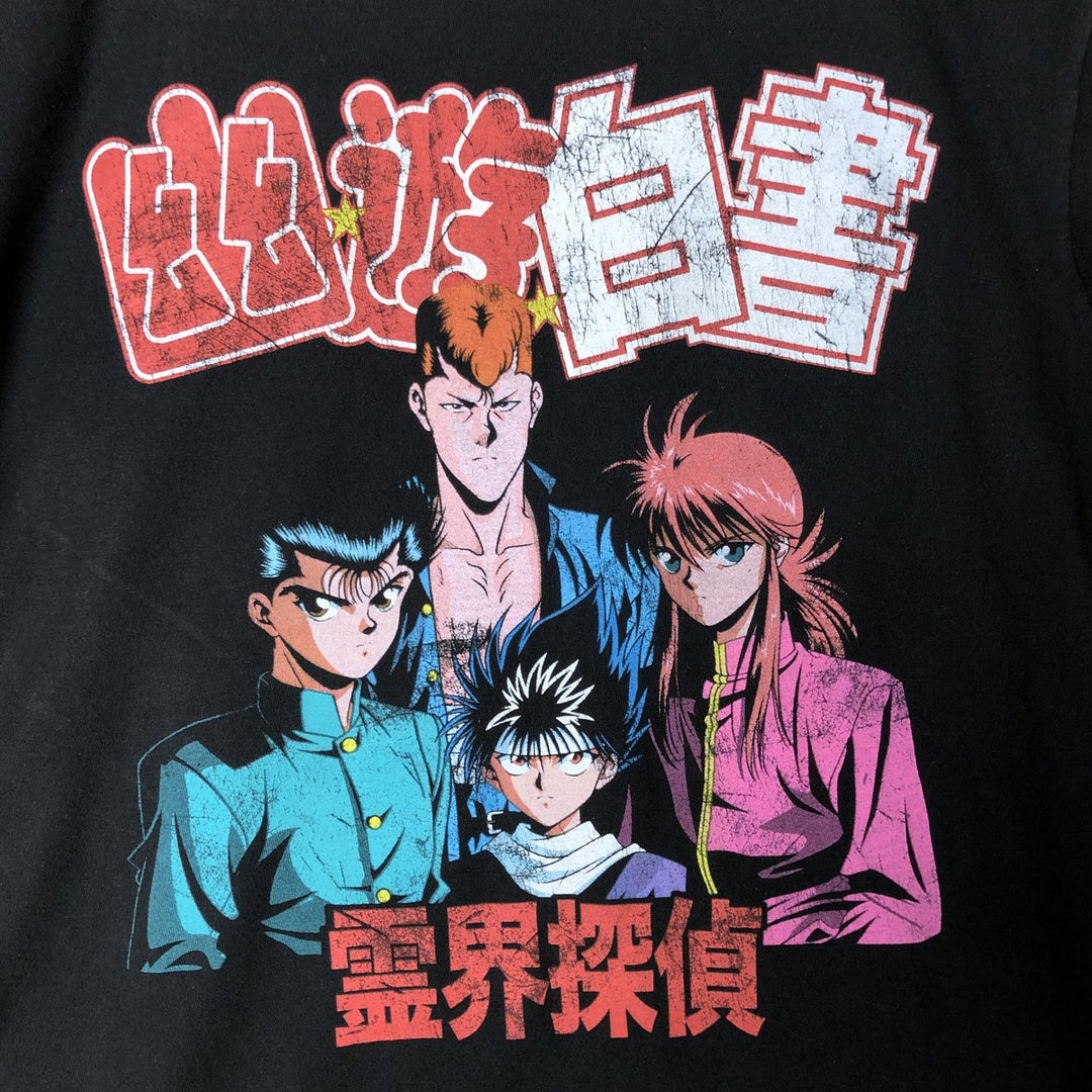 YUYUHAKUSHO Yu Yu Hakusho Anime Character Print T-Shirt Men's L size cotton black type Vintage Second Hand