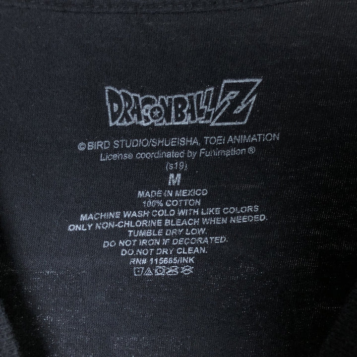 DORAGONBALL Z Dragon Ball Z Anime Character Print T-shirt Men's M size cotton black type Vintage Second Hand