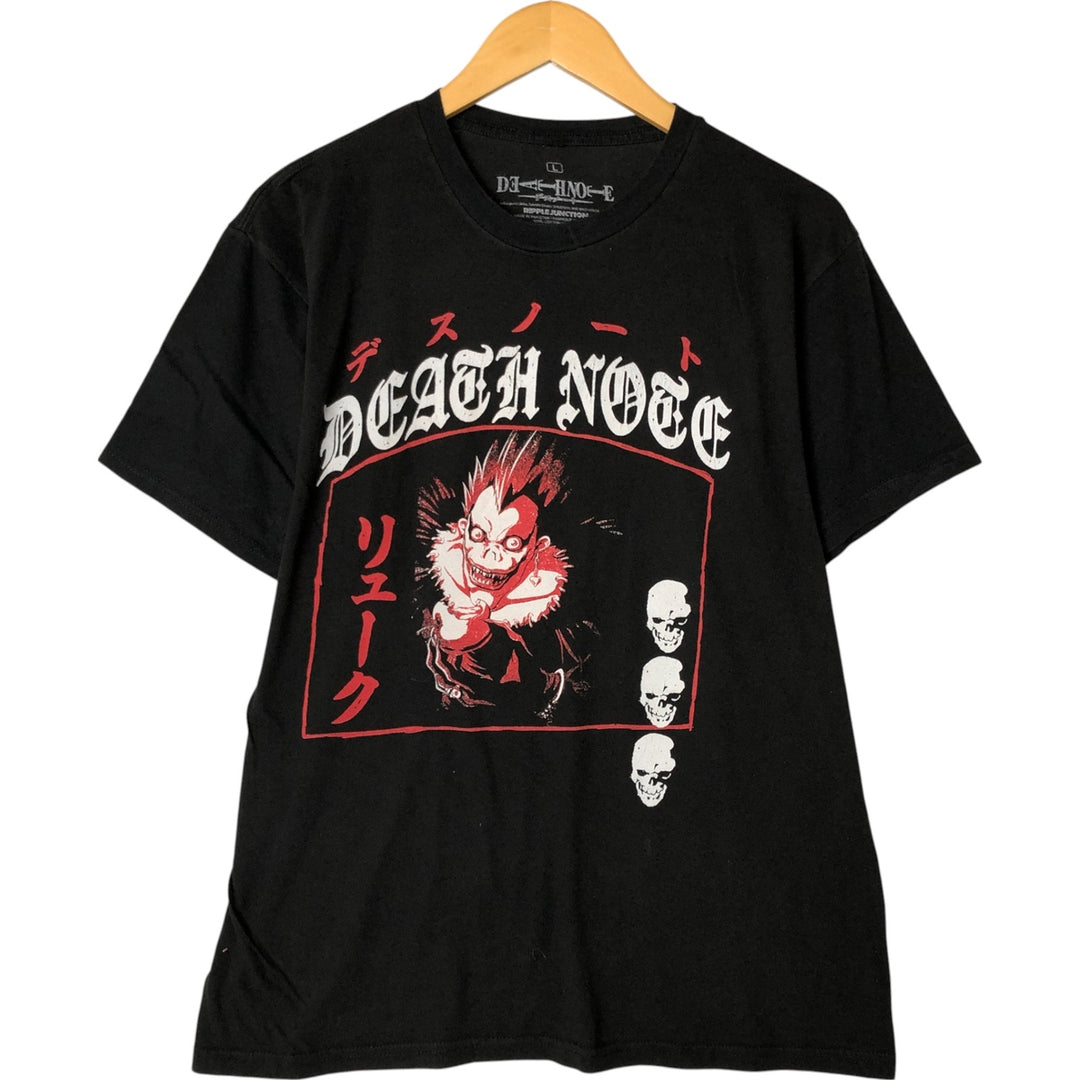 DEATH NOTE Anime Character Print T-Shirt Men's Size L cotton black type Vintage Second Hand