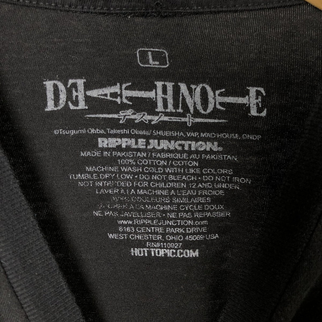 DEATH NOTE Anime Character Print T-Shirt Men's Size L cotton black type Vintage Second Hand