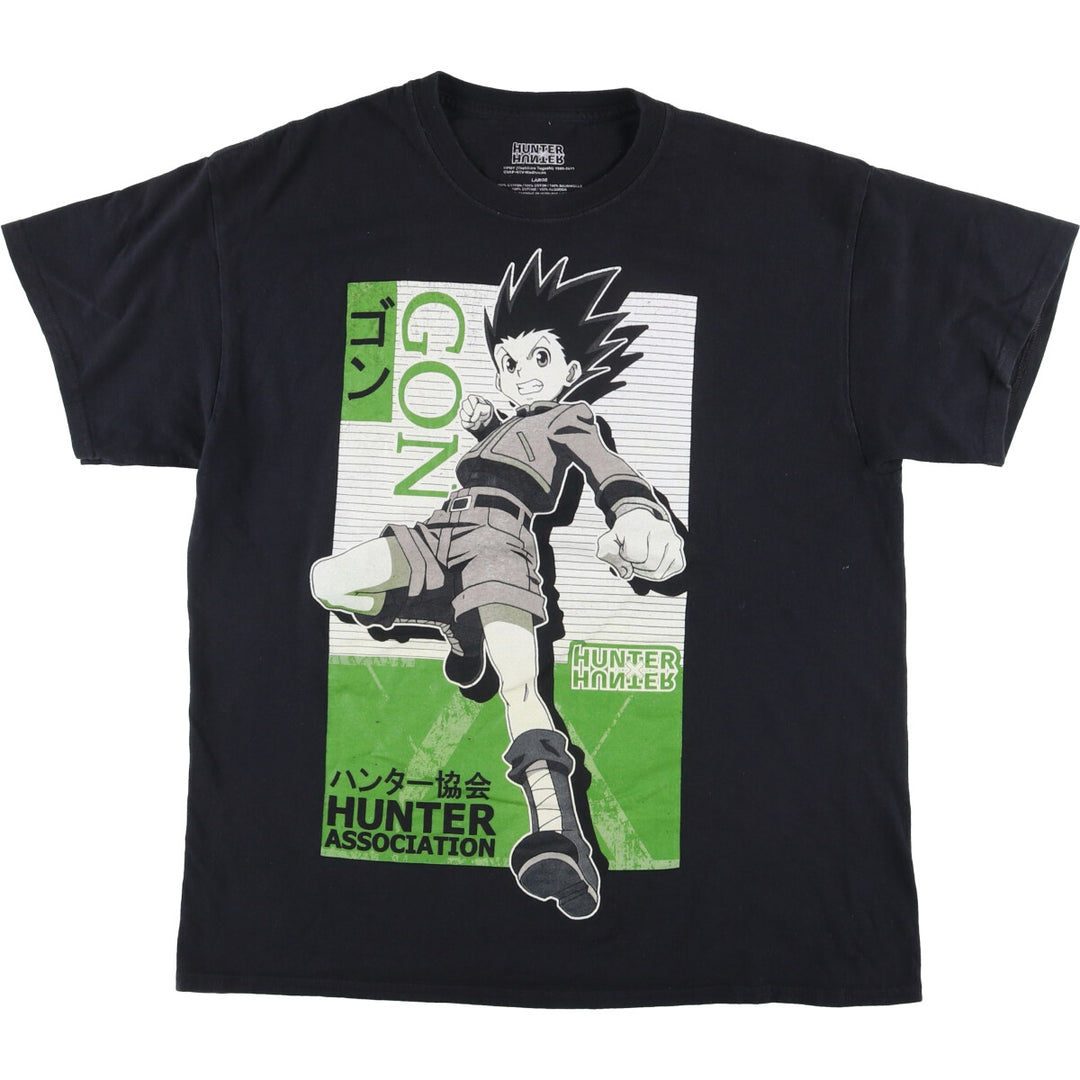 HUNTER HUNTER Hunter Hunter Gon Anime Character Print T-shirt Men's L size cotton black type Vintage Second Hand