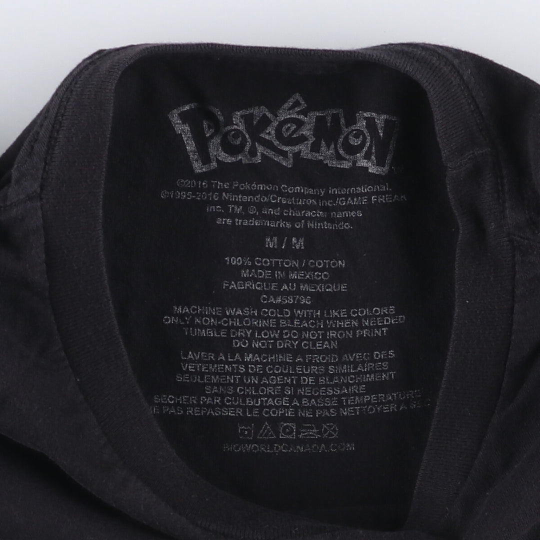 POKEMON Charmander Anime Character Print T-Shirt Men's M Size cotton black type Vintage Second Hand
