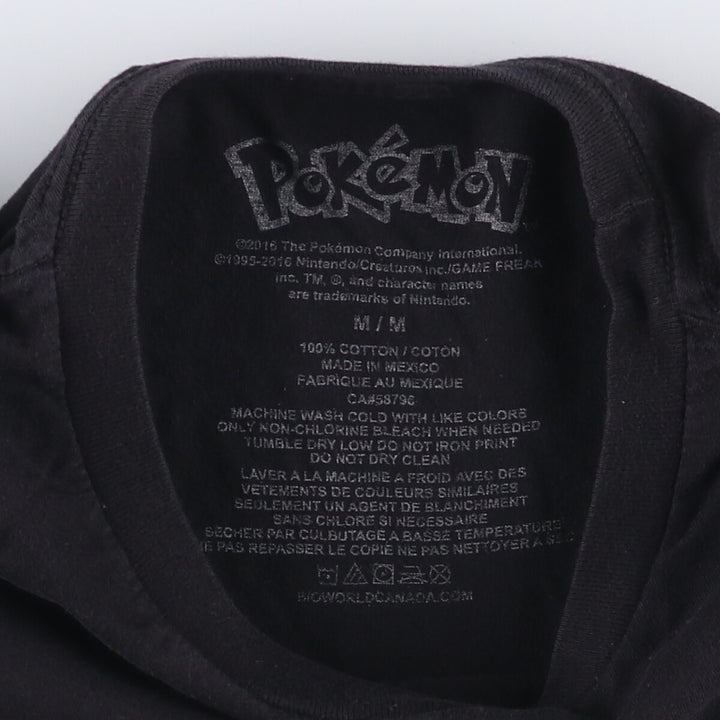 POKEMON Charmander Anime Character Print T-Shirt Men's M Size cotton black type Vintage Second Hand