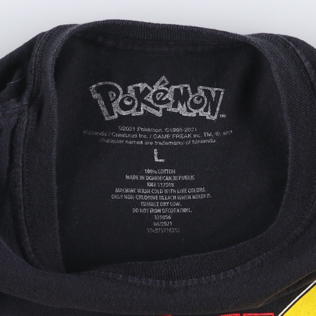 POKEMON Pikachu character print T-shirt, men's size L cotton black type Vintage Second Hand