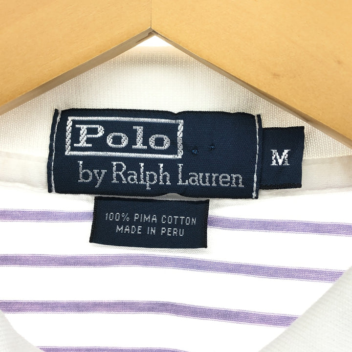 Ralph Lauren POLO by Ralph Lauren short sleeve striped polo shirt, men's size M Pima Cotton purple type Vintage Second Hand