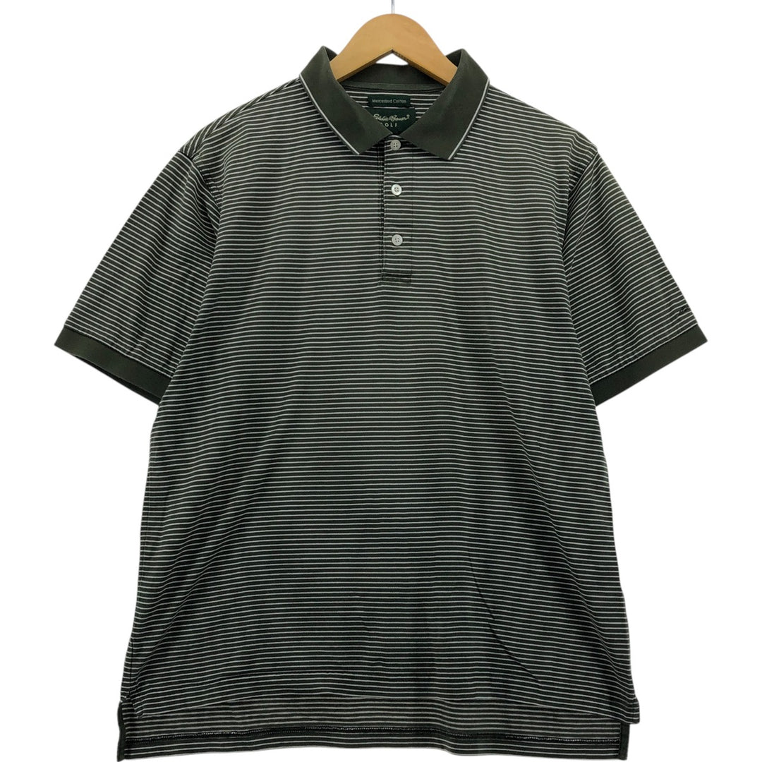 Eddie Bauer Golf Mercerized Cotton Short Sleeve Striped Polo Shirt, Men's S Size cotton Khaki type Vintage Second Hand