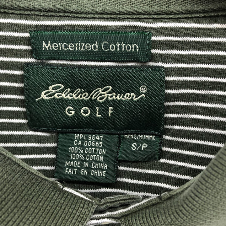 Eddie Bauer Golf Mercerized Cotton Short Sleeve Striped Polo Shirt, Men's S Size cotton Khaki type Vintage Second Hand