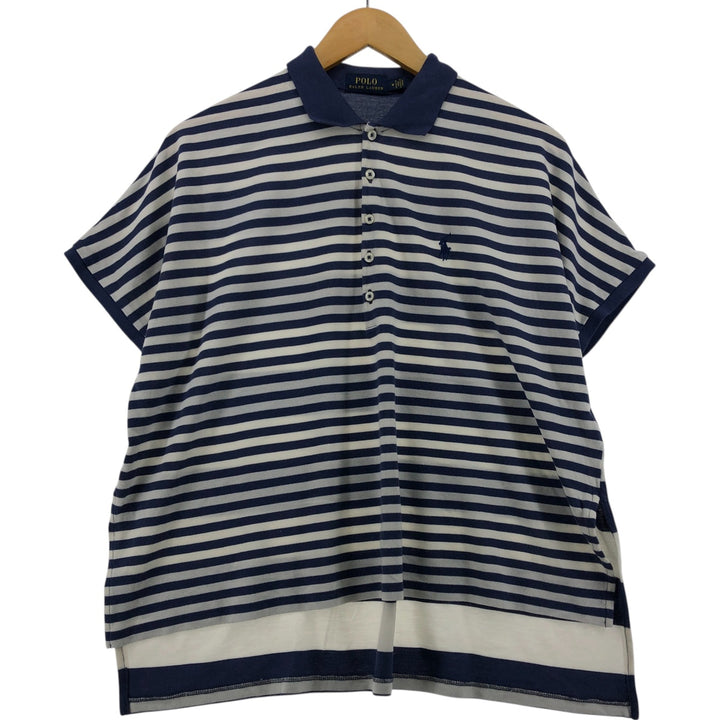 Ralph Lauren POLO RALPH LAUREN French sleeve short sleeve striped polo shirt men's M size Lyocell Navy blue Vintage Second Hand