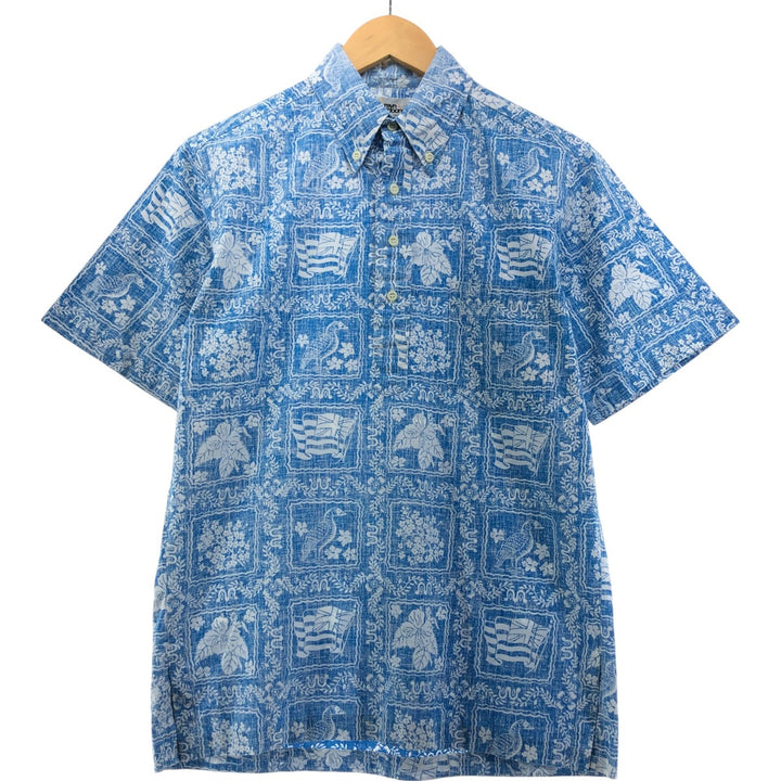 1980'S Reyn Spooner Gold Tag, Nude Tag, All-Over Print Button-Down Pullover Hawaiian Aloha Shirt, Men's Size Small unclear blue type Vintage Second Hand